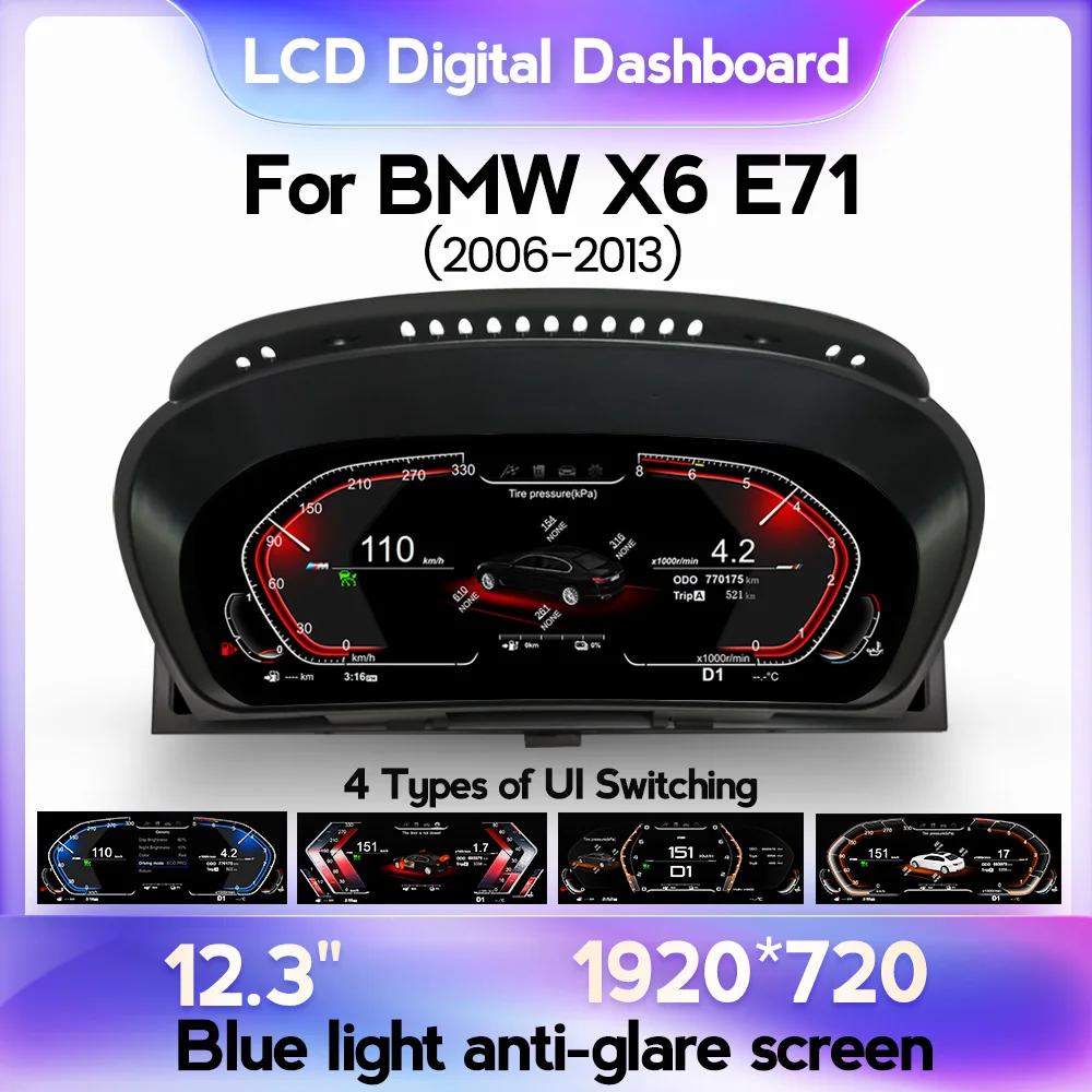 2024 LCD   , BMW X5 E70 X6 E71 CCC CIC 2006-2013  ý, ڵ LCD , ǰ